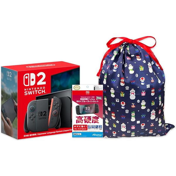 Amazon.co.jp: Nintendo Switch 2（日本語・国内専用） 選べるソフト